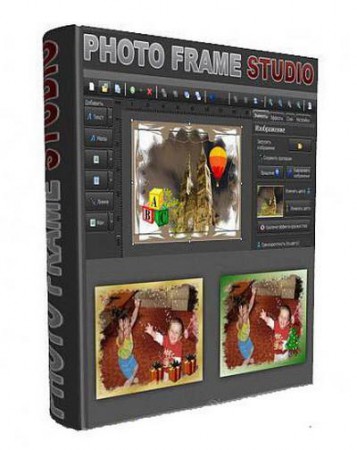 Mojosoft Photo Frame Studio